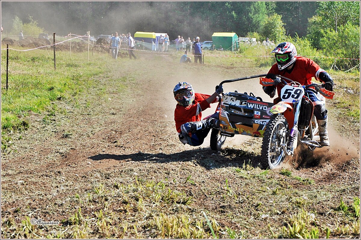 Мотокросс - Aquarius - Сергей Мотокросс - Aquarius - Сергей