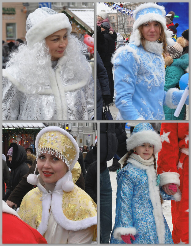 Снегурочки - Татьяна Машошина