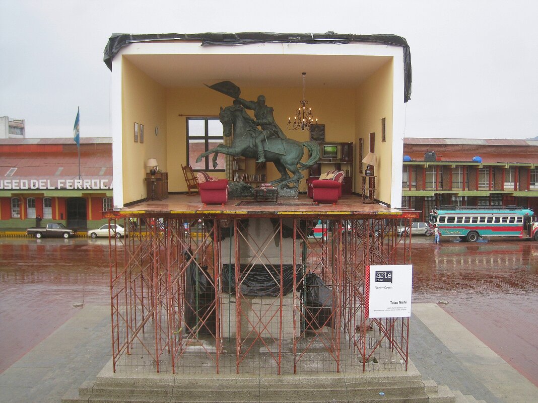 Дизайнерская жилплощадь должна быть с памятником, желательно с большим и бронзовым. - unix (Илья Утропов) Дизайнерская жилплощадь должна быть с памятником, желательно с большим и бронзовым. - unix (Илья Утропов)