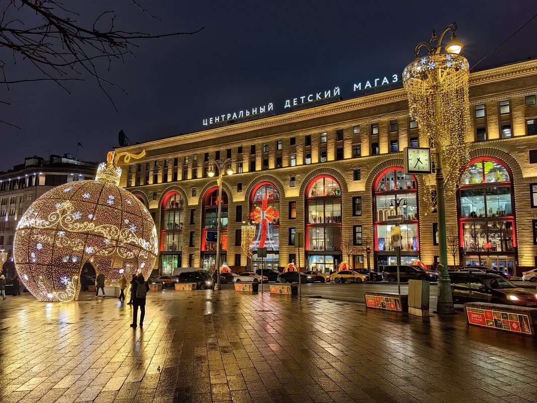 Создание новогоднего настроения) - Светлана 13.06. Создание новогоднего настроения) - Светлана 13.06.
