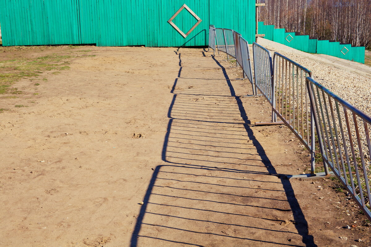 Название отсутствует - Денис Безногов