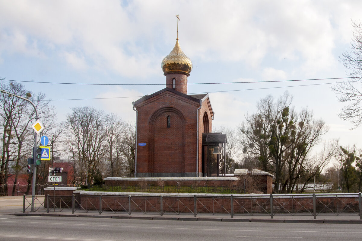 Калининград.Православная часовня Св. Георгия, - Gen 