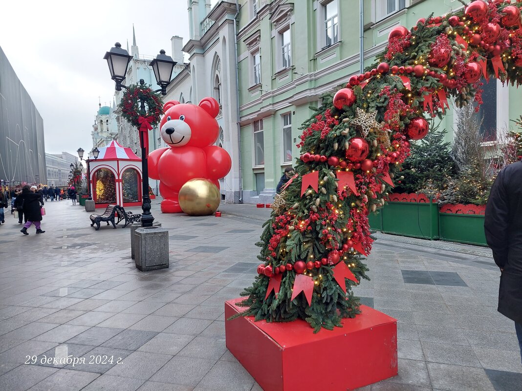 Прогулка по Москве - Ирэн 