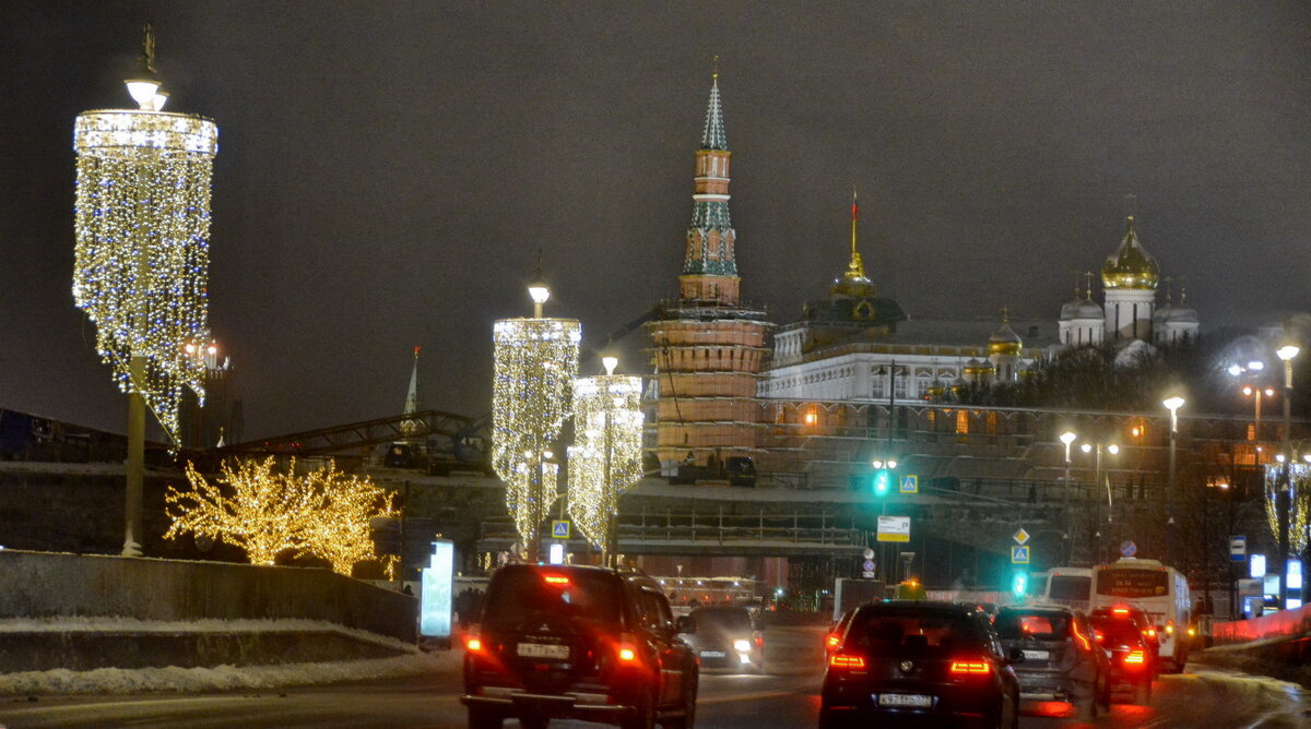 Вечерняя Москва - Анастасия Смирнова