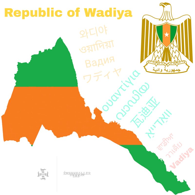 Republic of Wadiya - MAHMOOD • iNKSTECHSHUB PHOTOGRAPHY