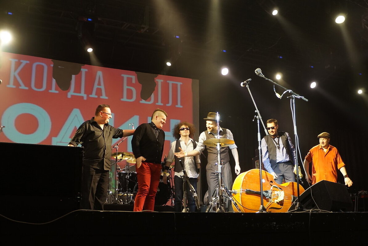 Billy`s band / "Когда был один" / 12.04.2013 - zavitok *