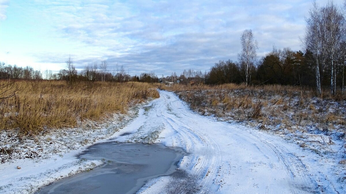 Лужи в январе - смоленская зима (репортаж из поездок по области). - Милешкин Владимир Алексеевич 