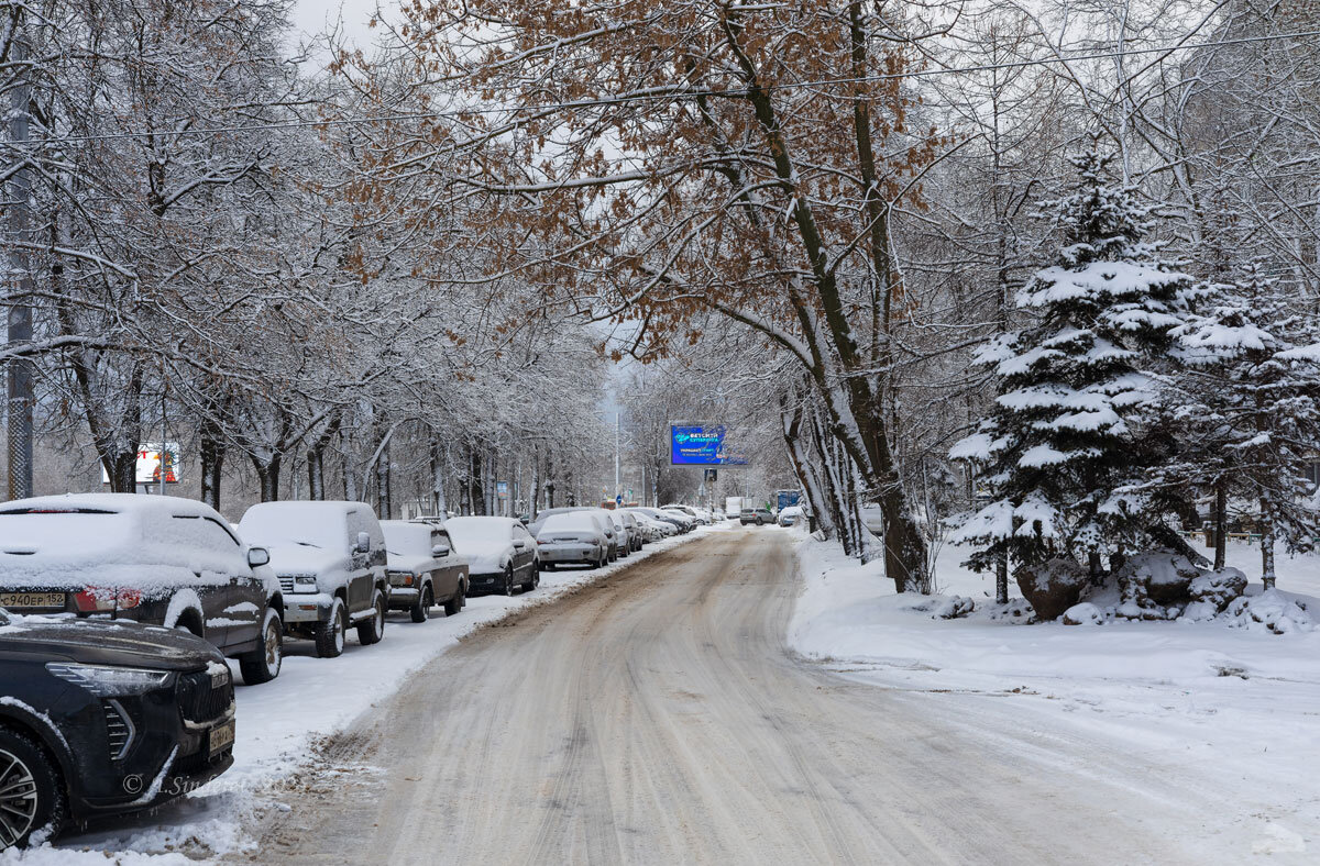 Зима на улице города - Александр Синдерёв