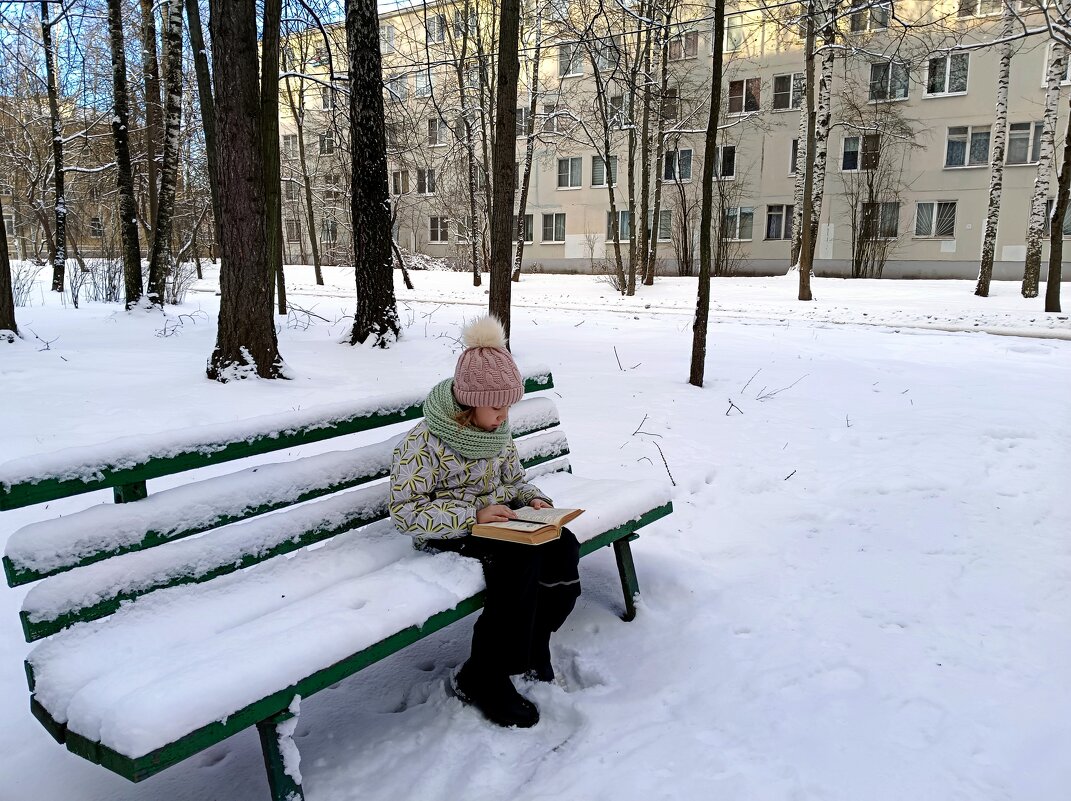 Удивительная девочка... - Мария Васильева