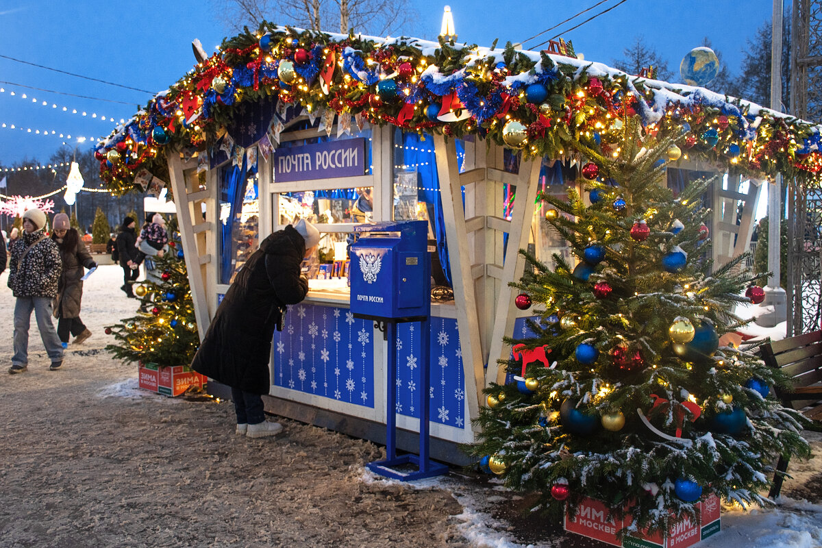 Новогодний киоск - Ирина Полунина