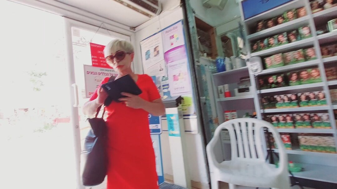 108 (171) - СТРЕН 