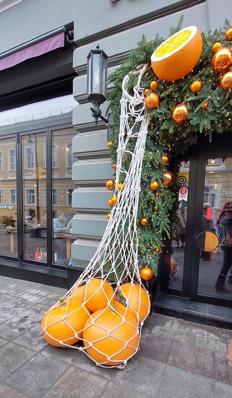 Кому апельсины, кому витамины.. - ИРЭН@ .