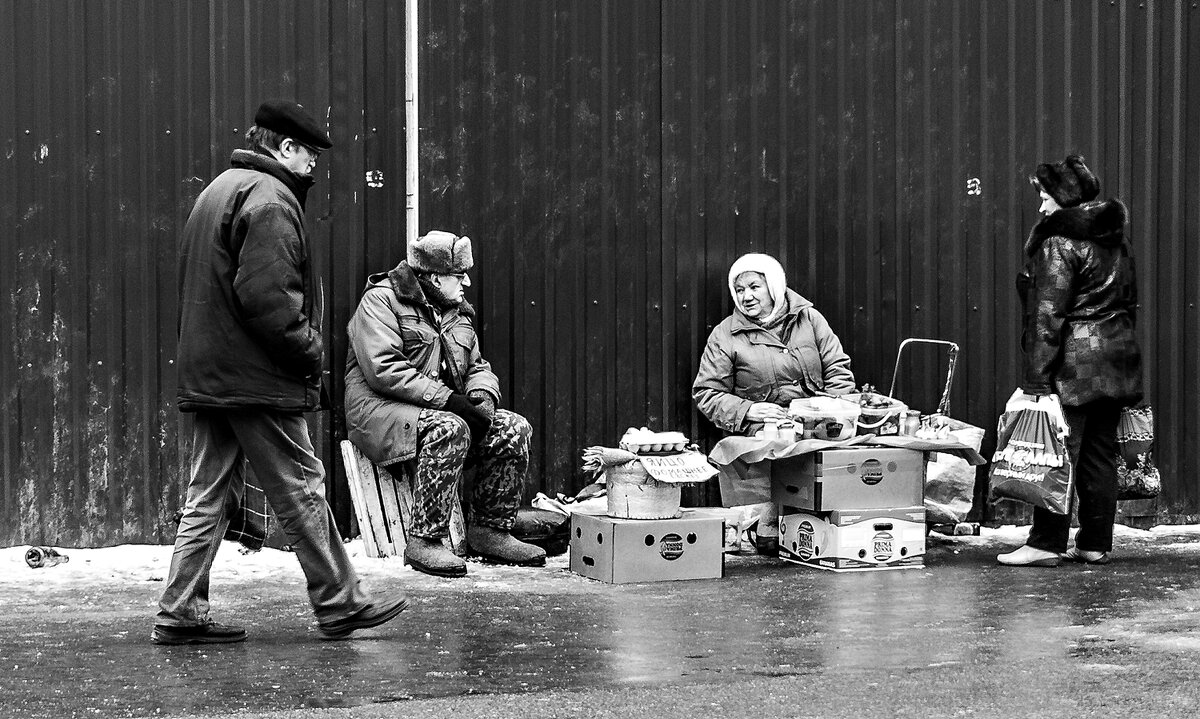 Жизнь в глубинке - Валерий Иванович