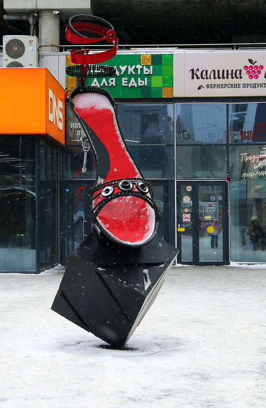 После праздника .. - Vlad Сергиевич