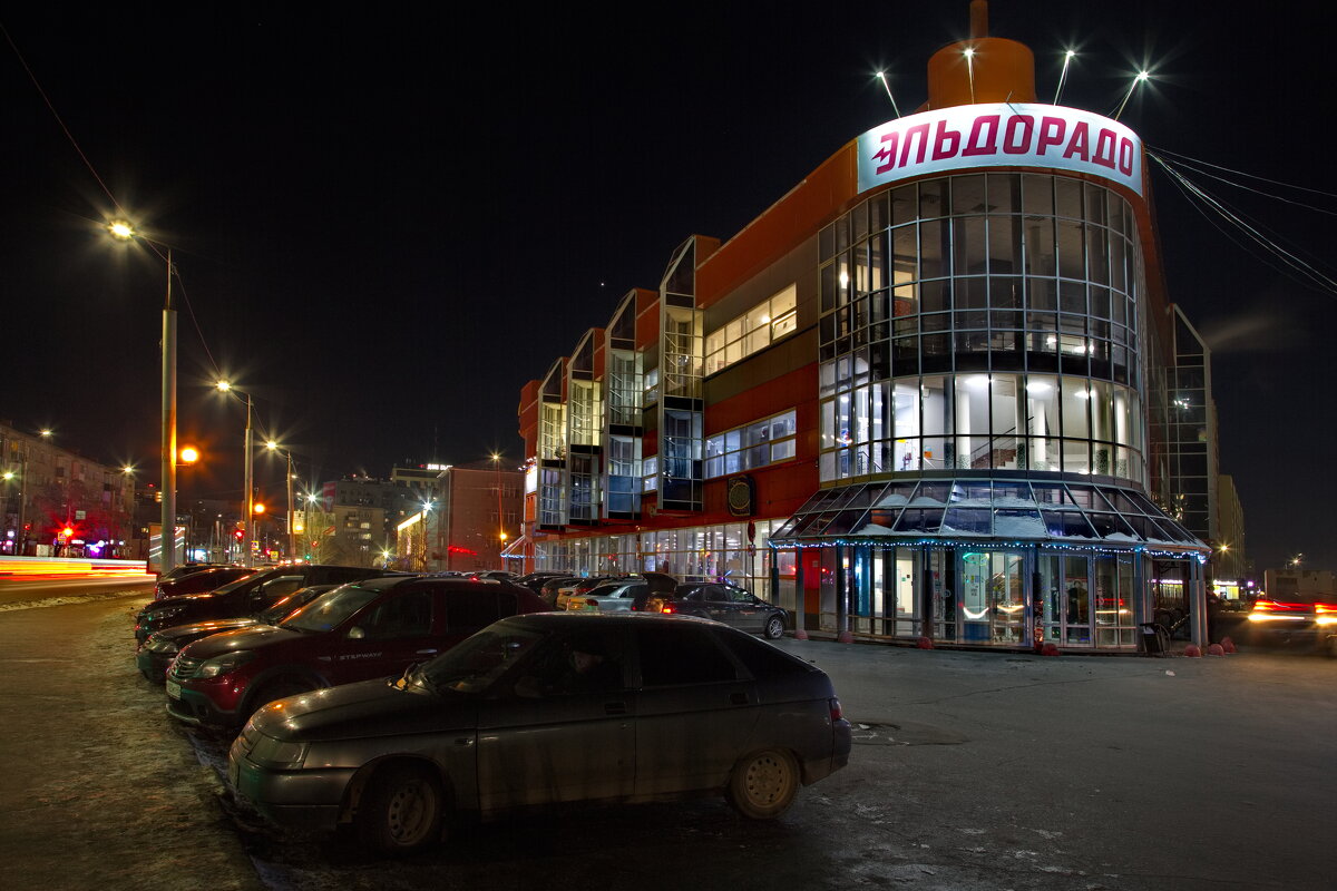 Ночной город - Barguzin_45 Иваныч Ночной город - Barguzin_45 Иваныч