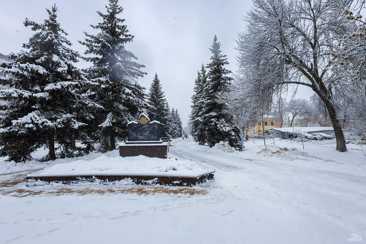 Памятник погибшим в Афганистане и Чечне в Нижнем Новгороде - Александр Синдерёв