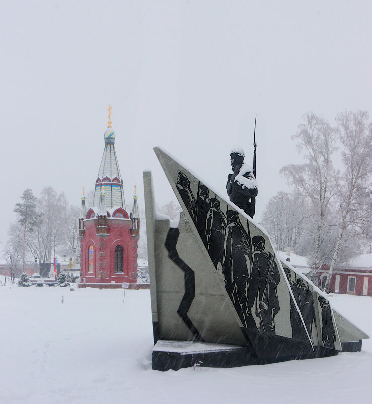 *** - Сергей Григорьев