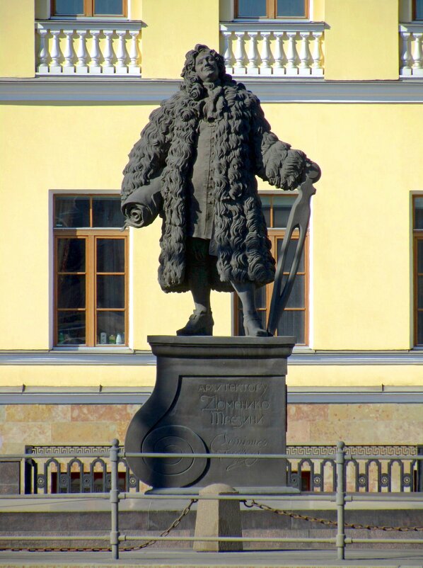 Доменико Трезини - Сергей Карачин