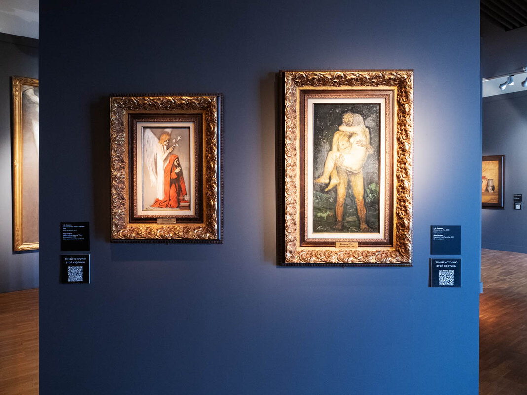 КОРЖЕВ_ИЗГНАНИЕ_ИЗ_РАЯ - Сергей Янович Микк КОРЖЕВ_ИЗГНАНИЕ_ИЗ_РАЯ - Сергей Янович Микк