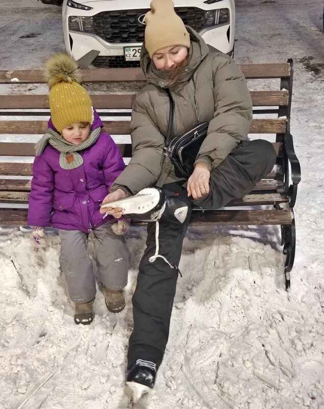 На каток... - Андрей Хлопонин На каток... - Андрей Хлопонин