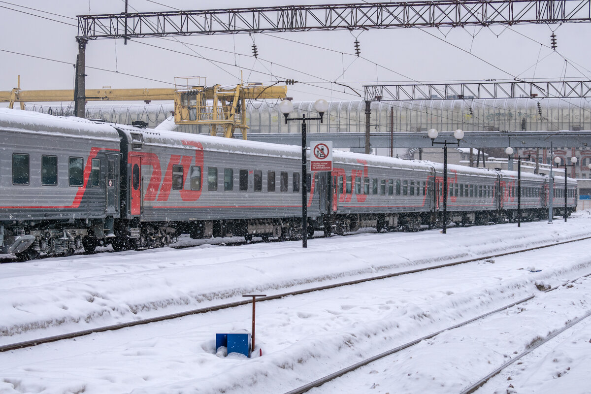 Российские железные дороги - Игорь Сикорский