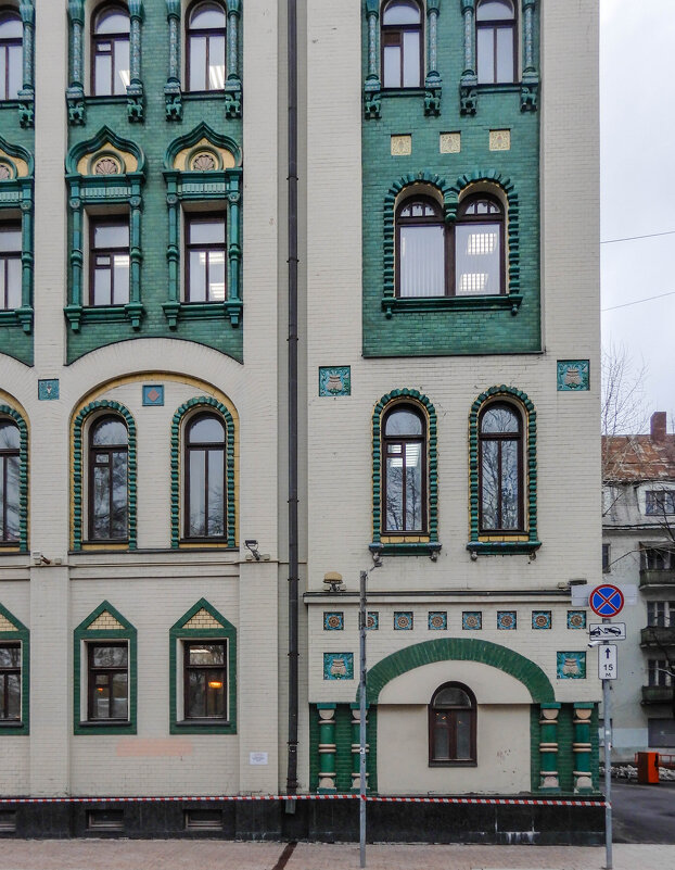 Дом Миансаровой - Сергей Лындин