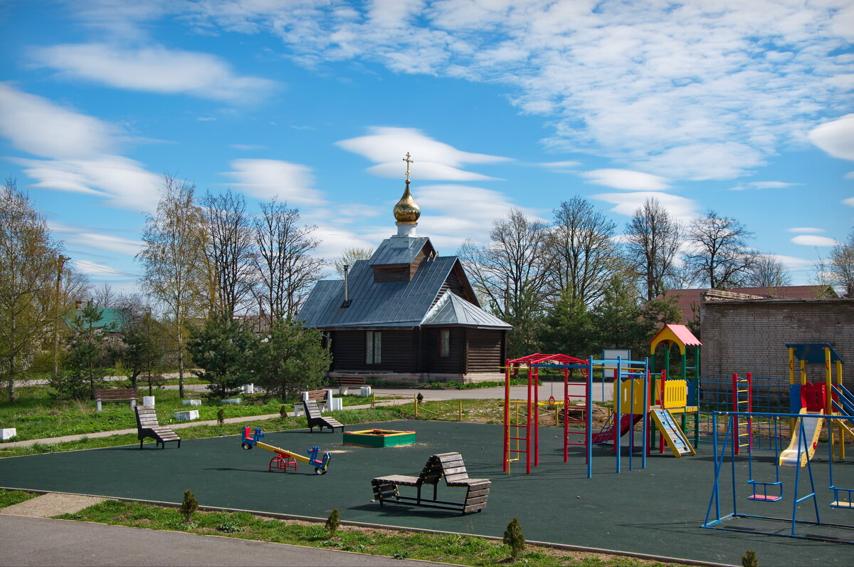 В начале мая - lady v.ekaterina В начале мая - lady v.ekaterina