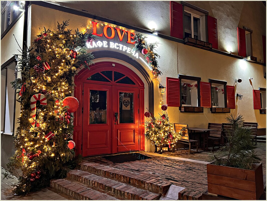 Утро. Кафе Встреча. - Валерия Комова