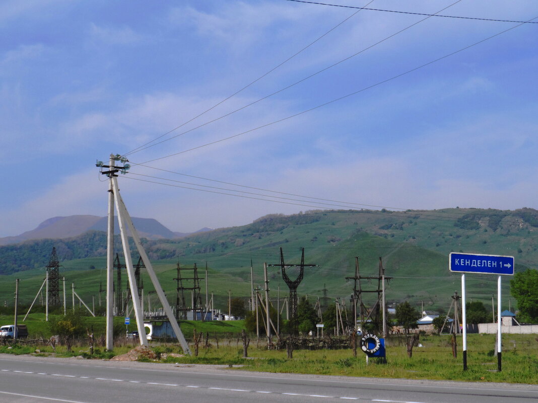 Кавказ - Галина 