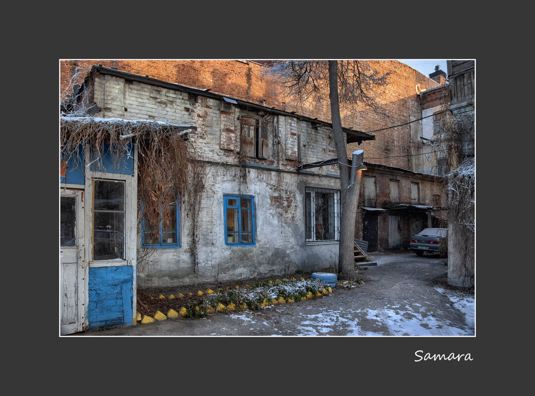 Samara - Александр Лисовский