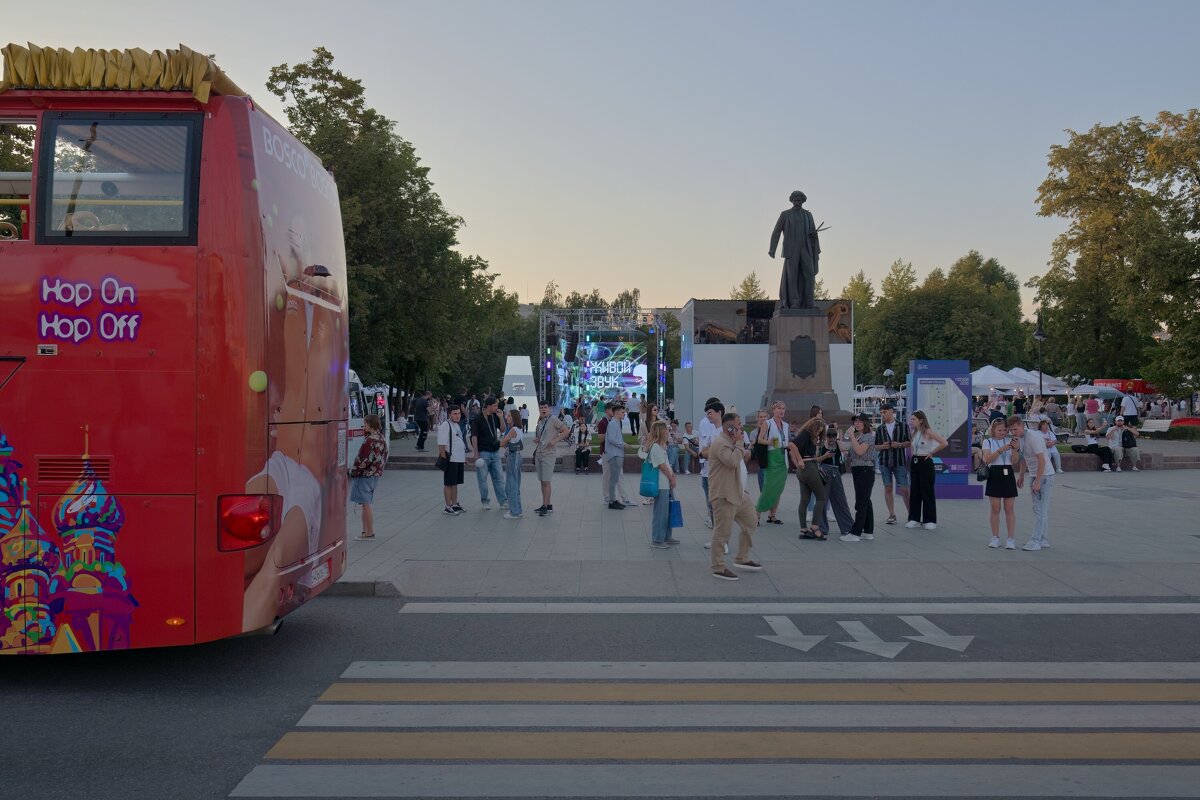 Туристический бизнес - Yevgeniy Malakhov