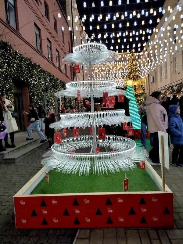 Креативная елка! - Надежда Креативная елка! - Надежда