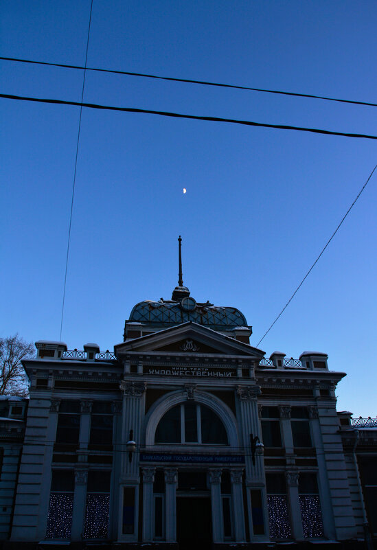 * - Наталья Покацкая