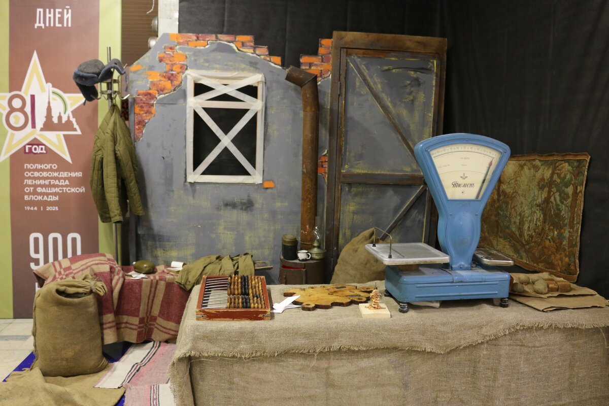 Снятию блокады посвящается - Ольга Снятию блокады посвящается - Ольга