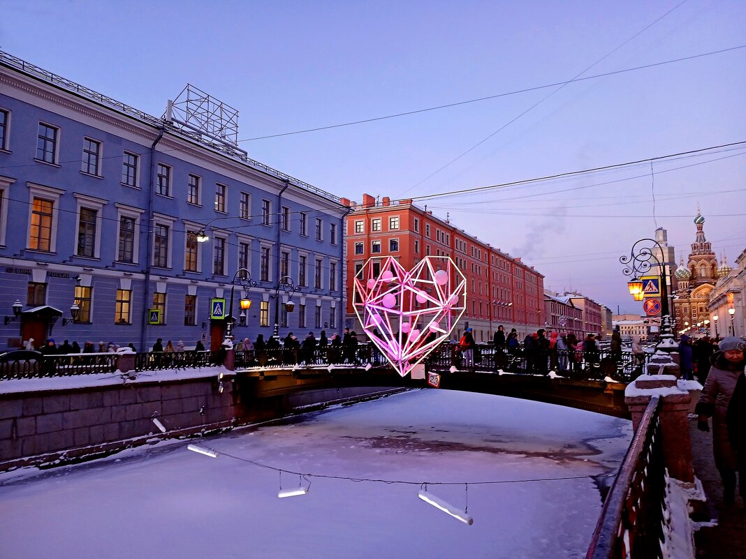 Сердце канала Грибоедова. - Лия ☼