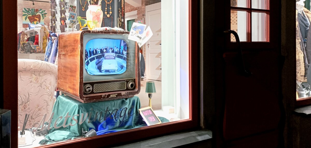 В Старом городе - Veera V В Старом городе - Veera V