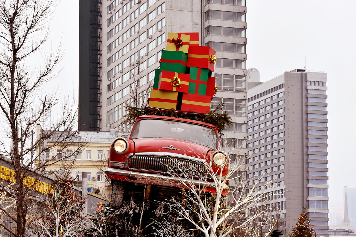 Москва. Новогодний Новый Арбат. - Наташа ***** Москва. Новогодний Новый Арбат. - Наташа *****