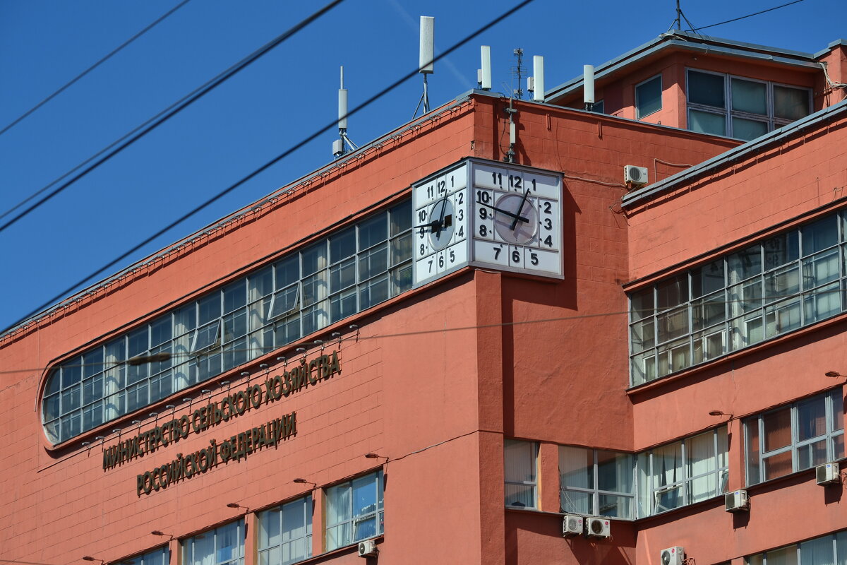 часы - Сергей Лындин