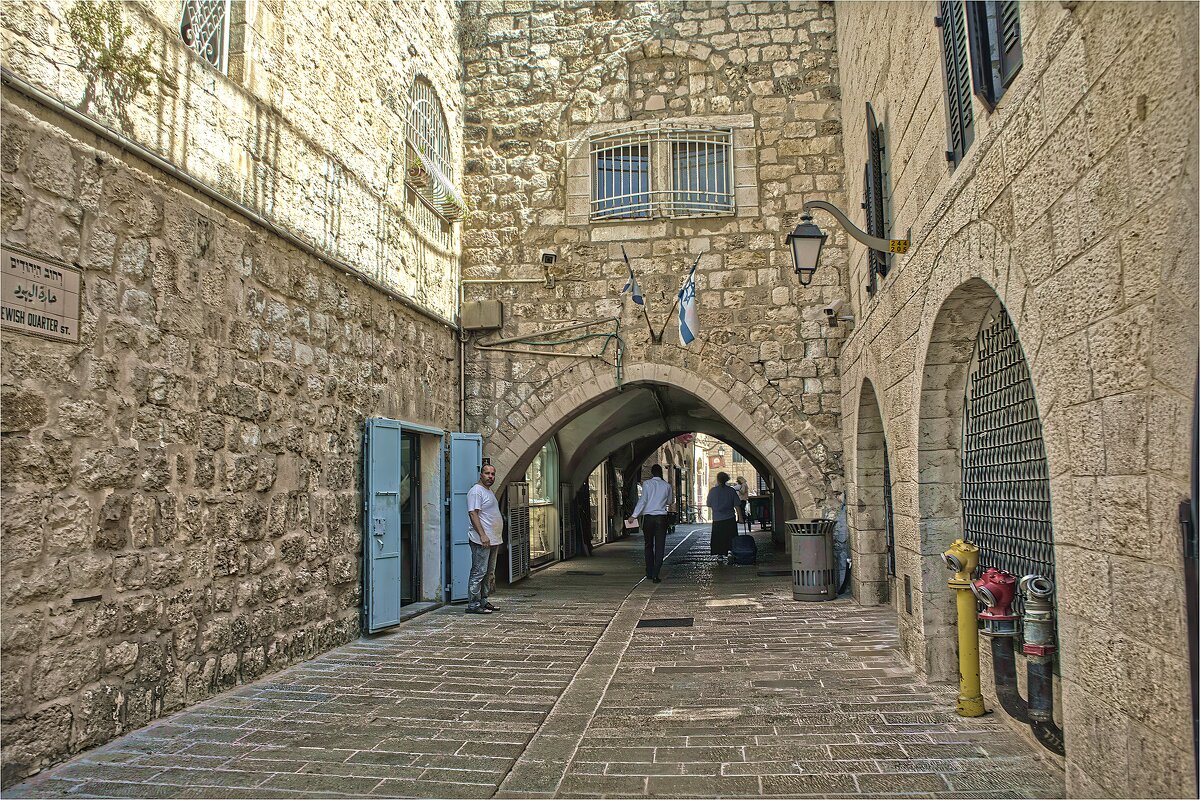 Израиль Нас встречает Иерусалим повседневная жизнь - ujgcvbif 