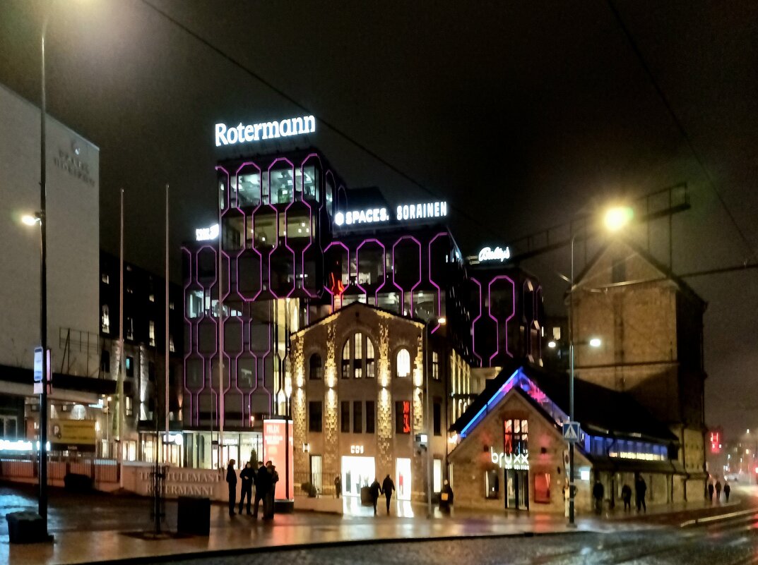 Вечерняя прогулка - Veera V Вечерняя прогулка - Veera V