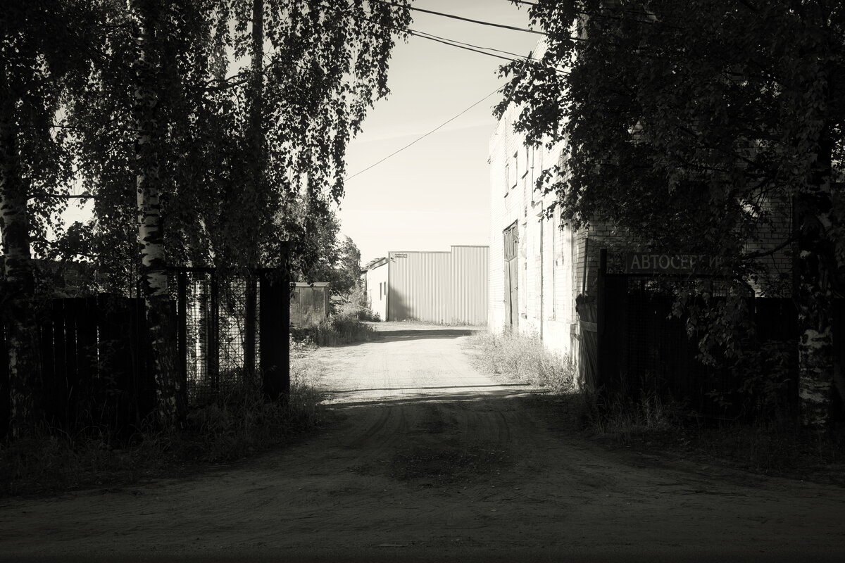 Название отсутствует - Денис Безногов