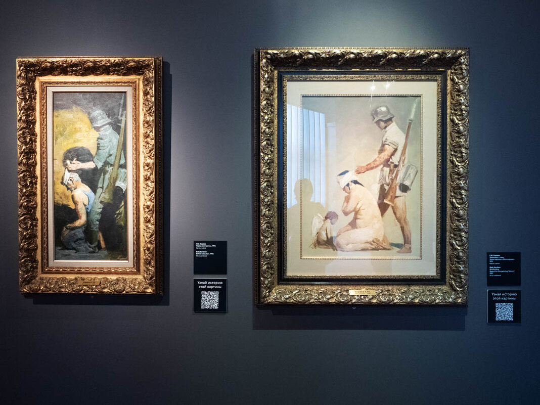 2_КОРЖЕВА - Сергей Янович Микк