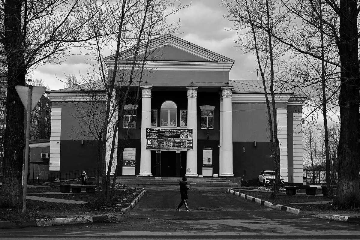 ДК - Dar(k) Life ДК - Dar(k) Life