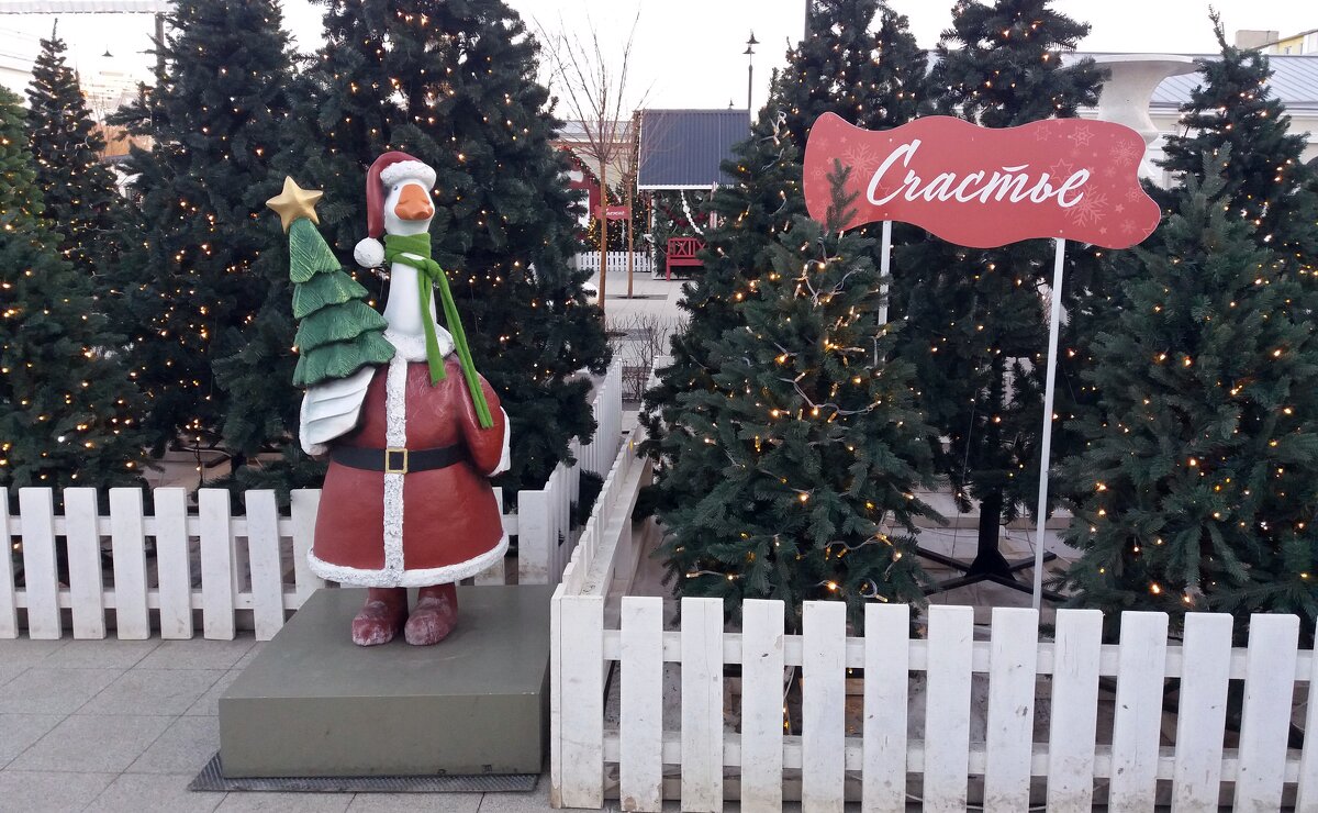 Счастье нужно всем ! - Galina Solovova Счастье нужно всем ! - Galina Solovova