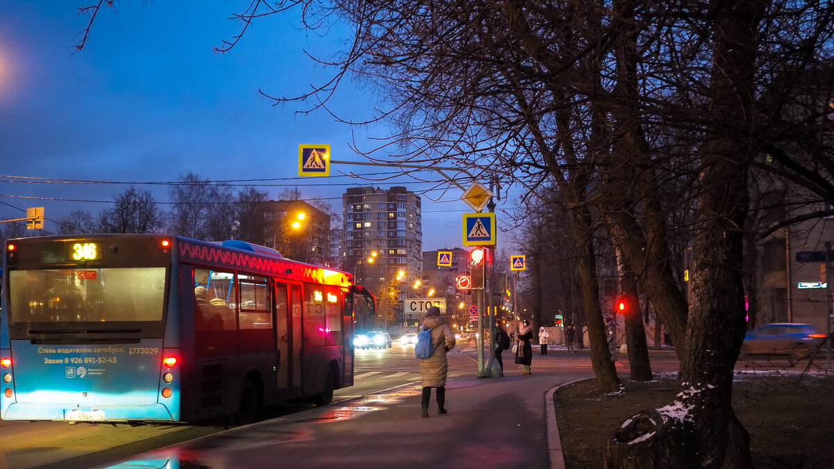 Вечер в Городе - юрий поляков