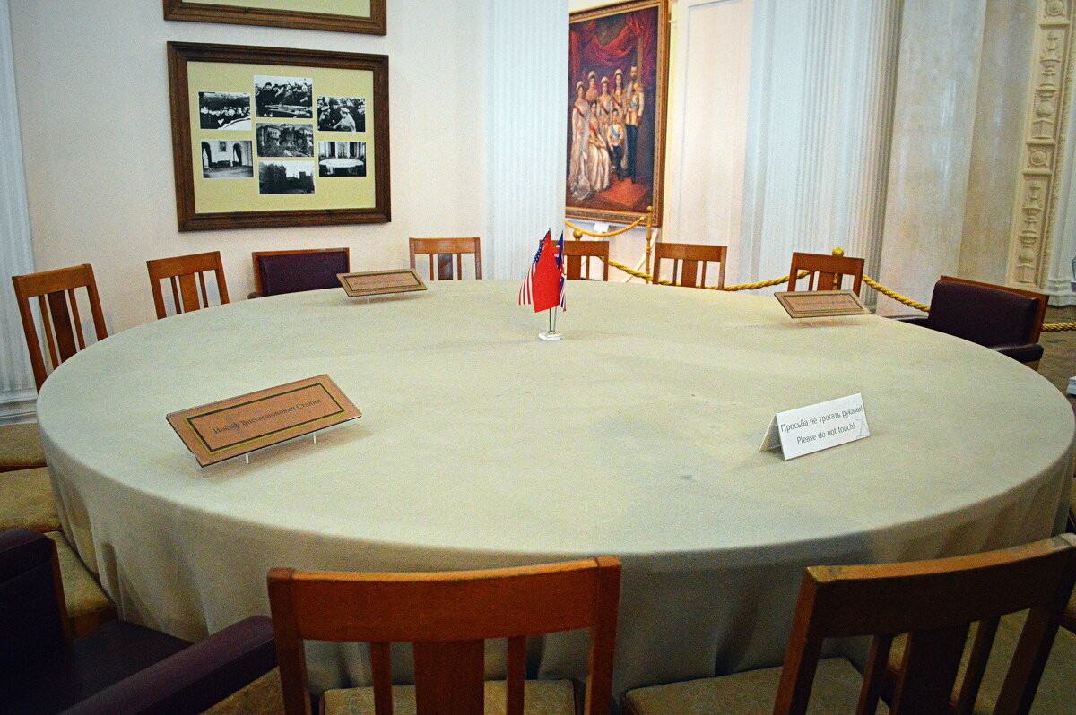 Ливадийский дворец . 80-летие Ялтинской конференции - Татьяна Лютаева