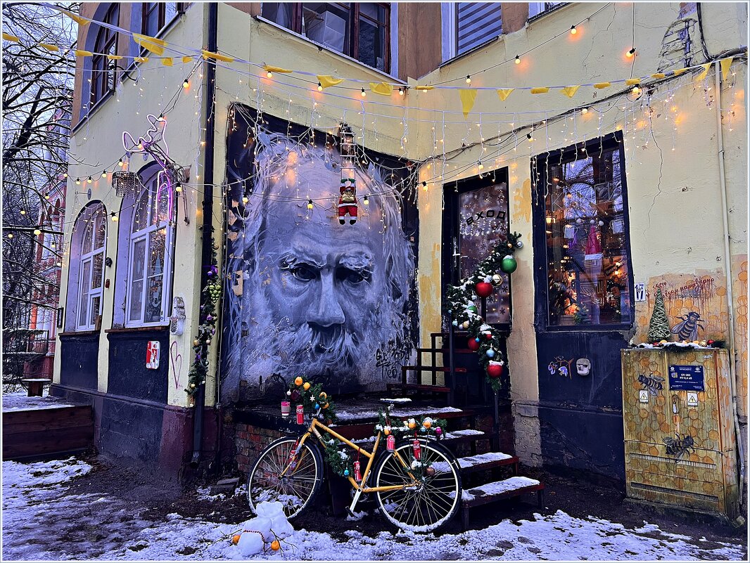 Арт-Хостел Толстой. - Валерия Комова Арт-Хостел Толстой. - Валерия Комова