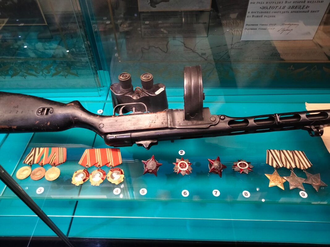 *** - Динара Каймиденова