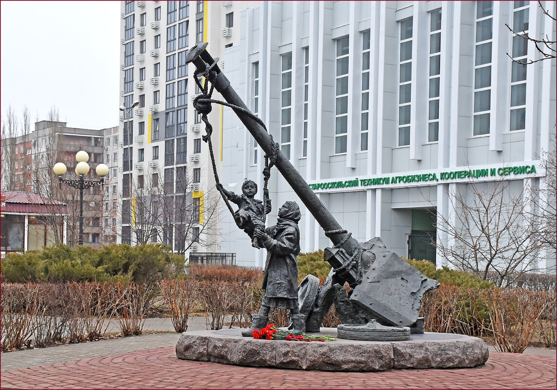 Памятник детям войны! - Валентина Нефёдова Памятник детям войны! - Валентина Нефёдова