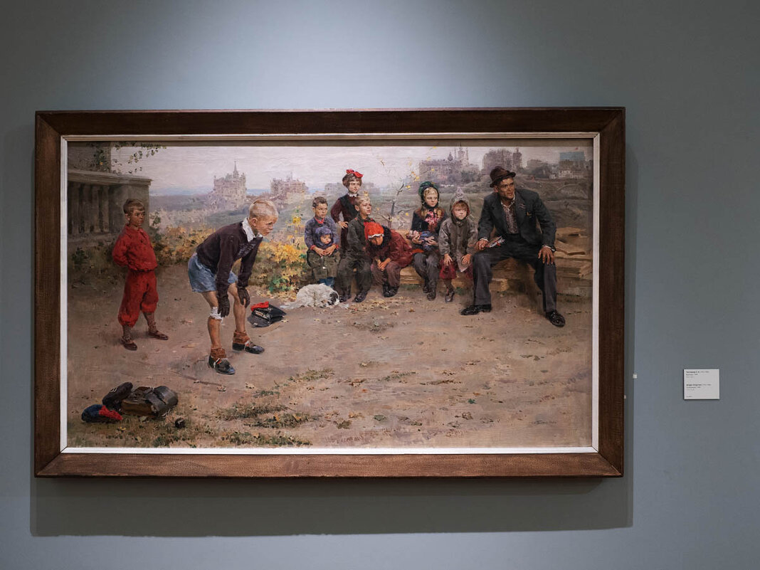 ГРИГОРЬЕВ_ВРАТАРЬ - Сергей Янович Микк ГРИГОРЬЕВ_ВРАТАРЬ - Сергей Янович Микк